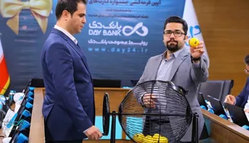 اعلام اسامی برندگان جشنواره «کارت‌های هدیه بانک دی»