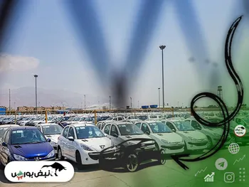 قیمت روز خودرو ۳۱ خرداد ۱۴۰۱ | چند خبر مهم در حوزه خودرو