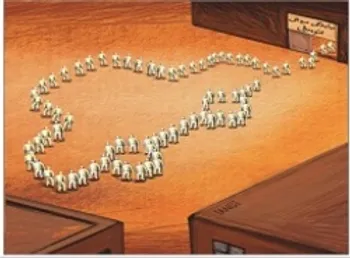 چرا خودرو سبز شد؟