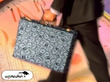 فهرست ابربدهکاران بانک‌های دولتی و خصوصی