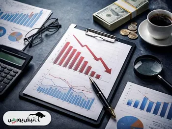 بززگترین دست انداز تولید ایران چیست؟