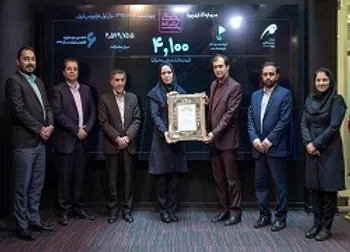 «وپویا»  رکورد مشارکت را نشکست!