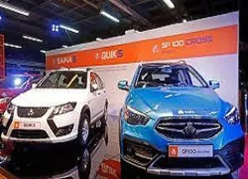 بازگشایی این نماد حداکثر تا ساعت ۱۰