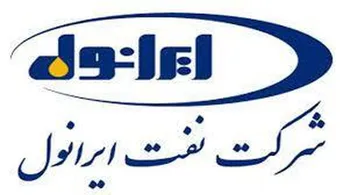 افزایش درآمد نماد  شرانل  در شش ماهه سالجاری نسبت به دوره مشابه سال قبل