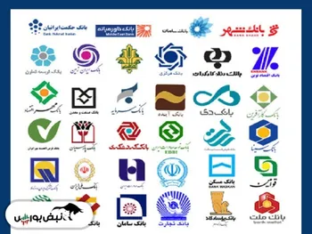 مقایسه عملکرد ۹ بانک بورسی | کدام نماد بانکی عملکرد بهتری در خردادماه داشته است؟