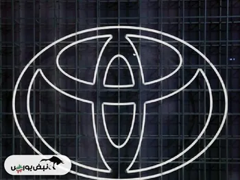 سرمایه‌گذاری تویوتا در زمینه هوش مصنوعی