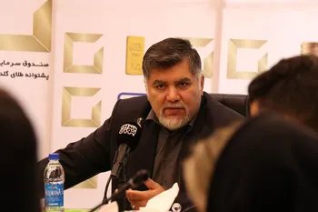 اونس 4 هزار دلاری/ راه‌اندازی صندوق‌های نقره/ 200 همت دارایی صندوق‌های طلا/ احتمال رشد 58 درصدی طلا