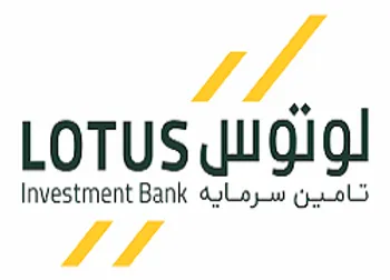 توقف نماد (لوتوس1)