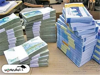 کدام شرکت‌ها افزایش سرمایه دارند؟ | اعلامیه پذیره نویسی عمومی ۲ نماد