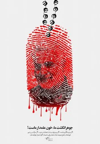 دعوت مدیرعامل و نایب رئیس هیات مدیره تاسیکو جهت حضور پرشور در انتخابات پیش رو | تاسیکو