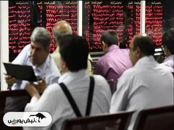 گزارش بورس امروز یکشنبه ۱۵ مهرماه ۱۴۰۳ | ریزش های سنگین همچنان گریبان گیر بورس