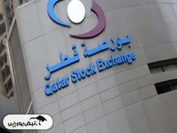 بورس قطر؛ فرصت‌های طلایی بازار نوظهور خاورمیانه!