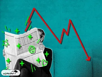 دو خبر مهم برای بورس امروز!