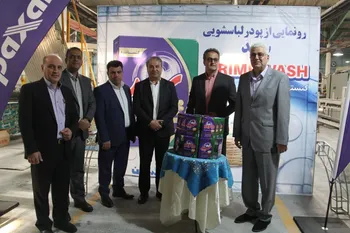 پاکسان با کار تیمی مشترک موفقیت های بزرگ را تجربه می کند