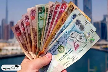قیمت درهم امارات امروز دوشنبه ۶ مرداد ۱۴۰۴
