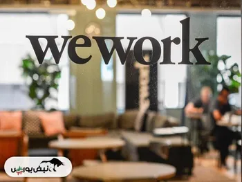 شرکت پر سروصدای WeWork که زمانی ۴۷ میلیارد دلار ارزش داشت، اعلام ورشکستگی کرد