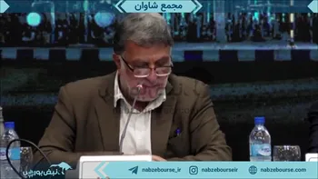 فیلم مجمع شاوان ۱۴۰۲ (شرکت پالایش نفت لاوان)