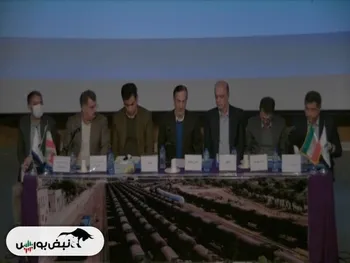 مجمع حپارسا ۱۴۰۱ | چه میزان سود تقسیم شد؟