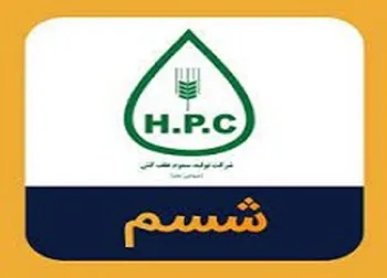 شسم  شفاف سازی کرد