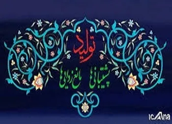 نقش بازار سرمایه برای تحقق شعار امسال چیست؟