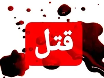 دلیل خودکشی افشین حیدریان، بورس بود؟