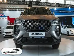 قیمت خودرو‌های ایران خودرو جمعه ۲۸ آذر ۱۴۰۴