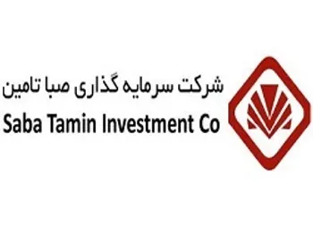 صبا سود ۶۰ میلیونی در شهریور شناسایی کرد