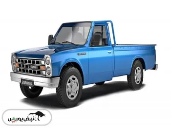 شرایط جدید فروش فوری وانت نیسان زامیاد (آذر ۱۴۰۴)