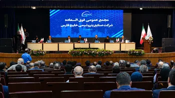 گزارش مجمع فارس ۱۴۰۵ | برنامه افزایش سرمایه بعدی و زمان ثبت این افزایش سرمایه فارس اعلام شد