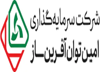 برگزاری مجمع توسط این نماد