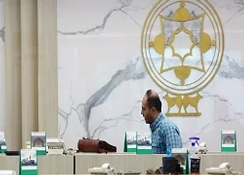 این چهار نماد از صف فروش به صف خرید رسیدند