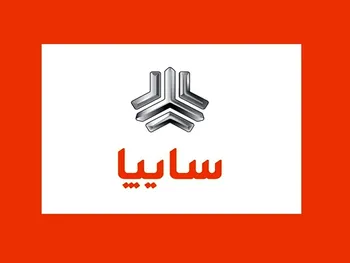 خساپا بیشترین حجم و ارزش معاملات را گرفت