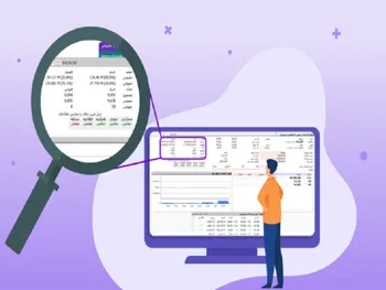 دو روش برای شناسایی ورود پول هوشمند