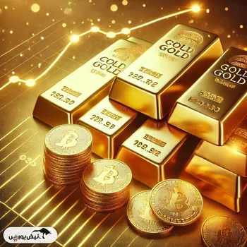 پیش بینی قیمت طلا و دلار امروز ۷ آبان