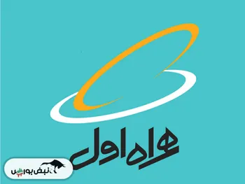 کدال همراه | سهم این نماد را بخریم؟