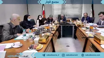 فیلم مجمع قچار ۱۴۰۲ (شرکت فراورده های غذایی و قند چهارمحال)