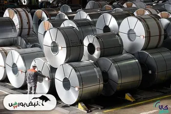 پیش‌بینی بهبود تقاضای فولاد اروپا در سال ۲۰۲۶