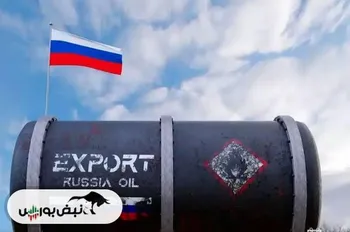 معاملات با غول های نفتی روسیه، Rosneft و Lukoil، ممنوع شد