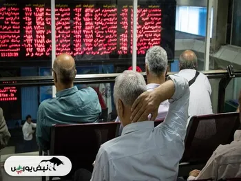 وپاسار دست به افشای اطلاعات زد