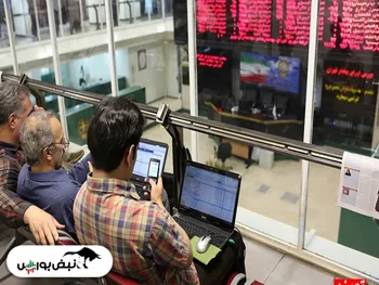 خبری برای سهامداران بانک دی و بانک آینده | شرط بازگشایی نماد بانک دی مشخص شد