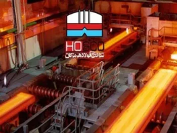 در مجمع هرمز چقدر سود تقسیم شد؟ | ماجرای بدهی ۱۷ میلیون یوروی شرکت مارچگالیا چیست؟