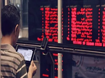 مجمع امین | میزان سود تقسیمی چقدر بود؟