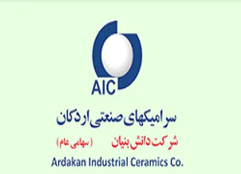 افشای ب این نماد را متوقف کرد