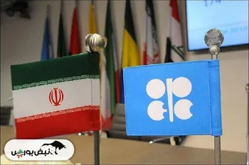 واکنش اوپک پلاس به پاسخ ایران به حمله رژیم صهیونیستی