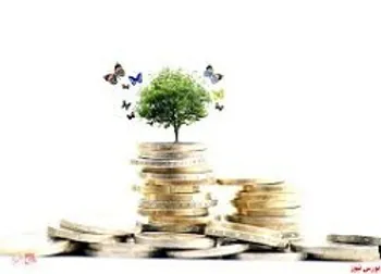 این نماد در آستانه بازگشایی