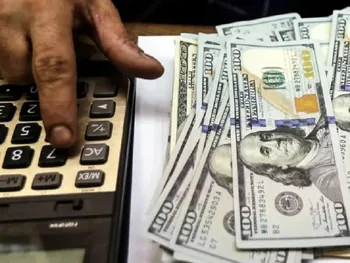 قیمت دلار توافقی یکشنبه ۲۰ اردیبهشت ۱۴۰۵