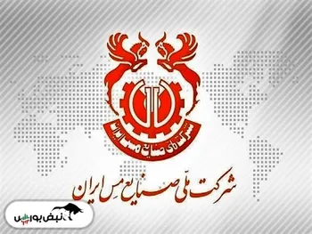 تحلیل فملی امروز ۵ مرداد ۱۴۰۱ | فملی در حال کفسازی است؟