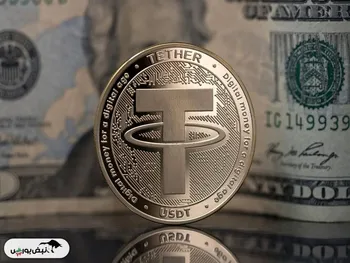 قیمت تتر امروز سه‌شنبه ۱۴ بهمن ۱۴۰۴