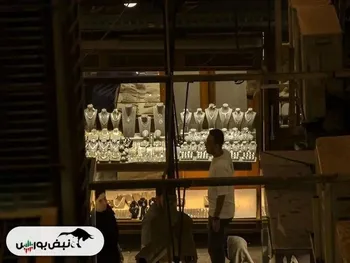 قیمت طلا ۱۸ عیار امروز یکشنبه ۳ اسفند ۱۴۰۴