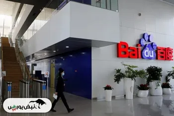 ورود روبوتاکسی ها به خیابان های چین | بایدو هم به سرنوشت خودروسازان آمریکایی دچار خواهد شد؟